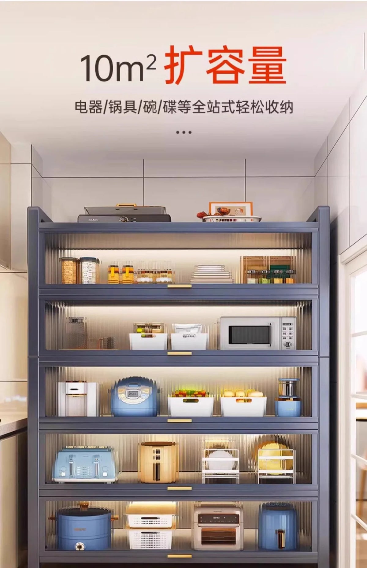 Sideboard Cabinet Locker Kitchen Shelf Floor Multi-Layer Home Living Room Microwave Oven with Door Storage Cabinet