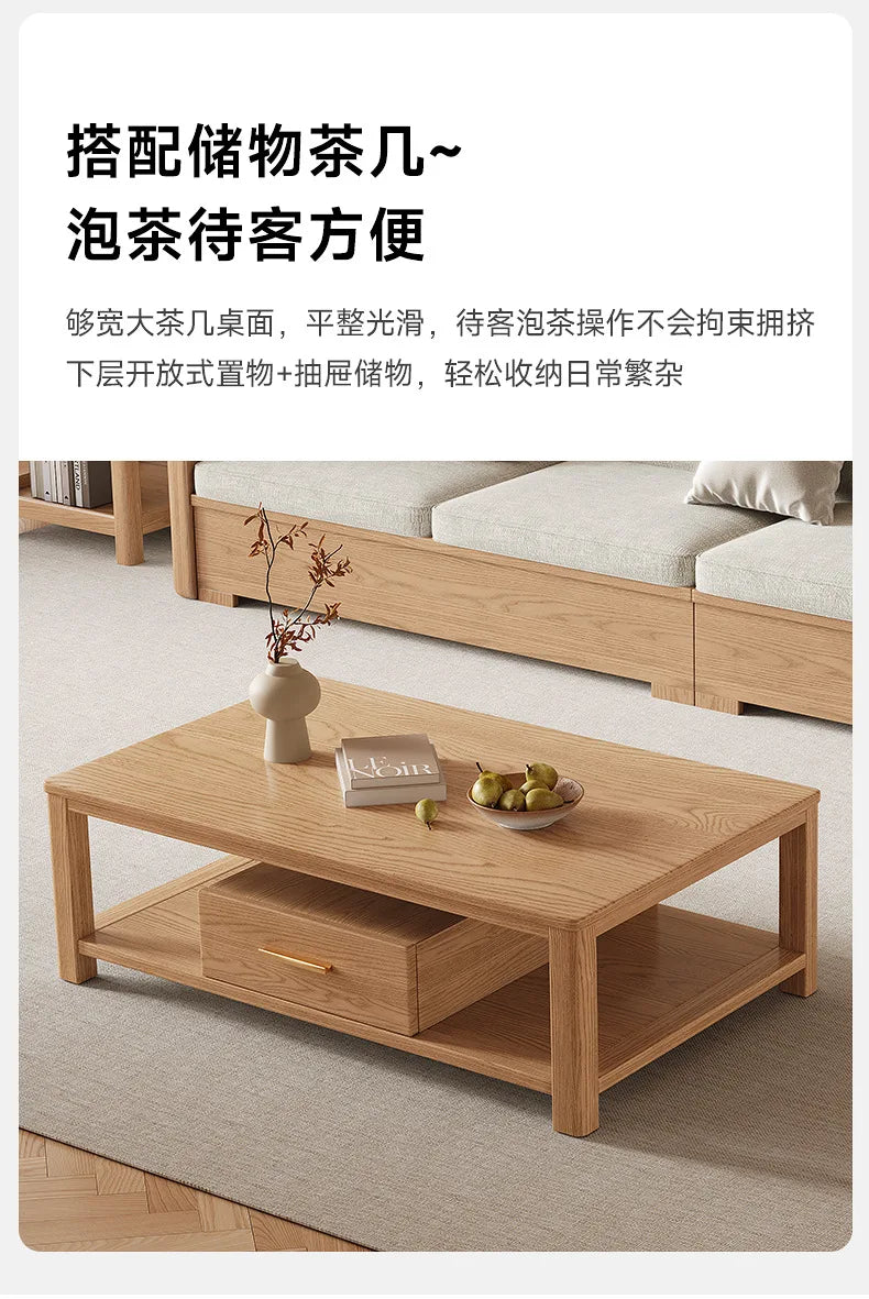 Nordic ash wood solid wood sofa combination fabric sofa modern simple large and small apartment living room