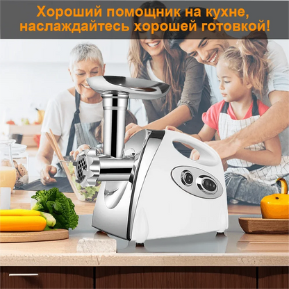 2800W Electric Meat Grinders Food Crusher With 3 Steel Cutting Plates Multifunctional Vegetable Slicer Kitchen Appliances