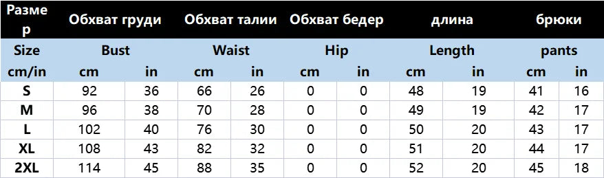 Women Elegant Solid Waistcoat Shorts Sets Single Breasted V Neck Vest Top + High Waist Slim Shorts Lady Office Wear Suits Summer