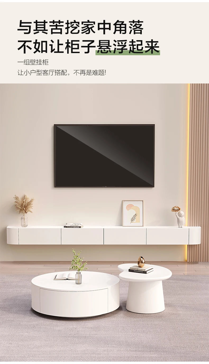 Wall Moun Rustic Tv Stands Modern Nordic Beauty Trendy Tv Stands Premium French Meuble Tv Suspendu Furniture For Living Room