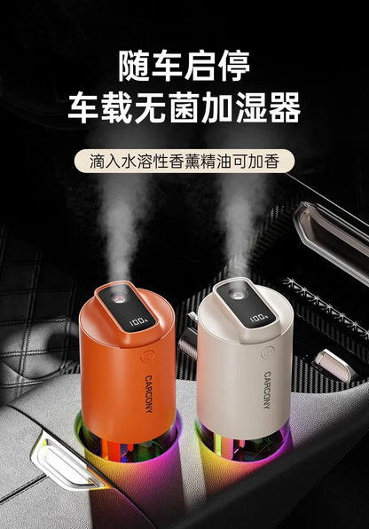 Car Humidifier 2000mAh Built-in Battery Wireless Use Antibacterial Air Purifier Aroma Essential Oil Diffuser Home High Quality