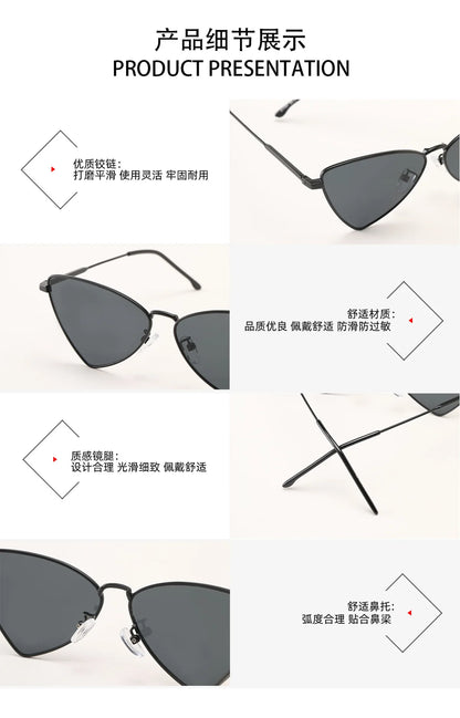 DOHOHDO Butterfly Style Triangular Metal Sunglasses For Women 2024 Luxury Brand Design Sun Glasses Men Fashion Punk Shades UV400