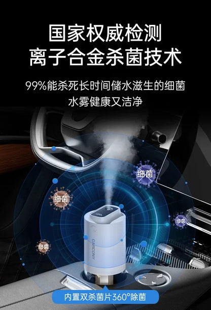Car Humidifier 2000mAh Built-in Battery Wireless Use Antibacterial Air Purifier Aroma Essential Oil Diffuser Home High Quality