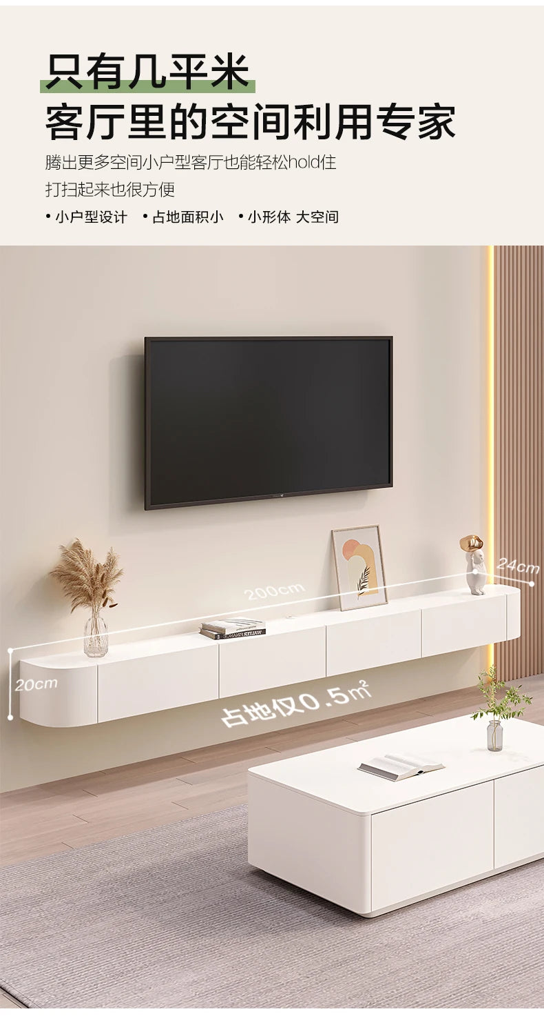Wall Moun Rustic Tv Stands Modern Nordic Beauty Trendy Tv Stands Premium French Meuble Tv Suspendu Furniture For Living Room