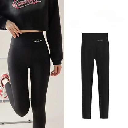 Naked Feeling Yoga Leggings Summer Thin High Waisted Hip Lifting Fitness Leggings Running Cycling Sports Pants Woman Clothing