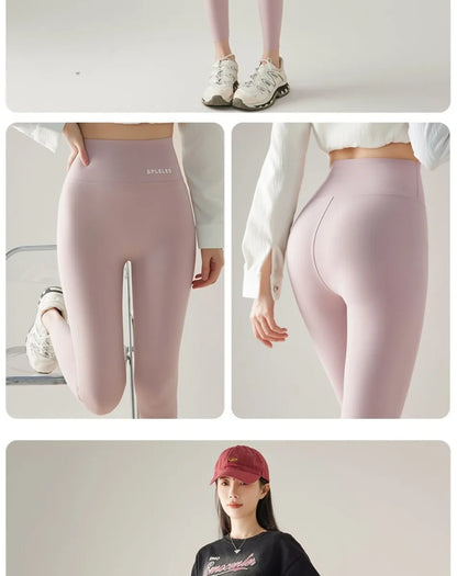Naked Feeling Yoga Leggings Summer Thin High Waisted Hip Lifting Fitness Leggings Running Cycling Sports Pants Woman Clothing