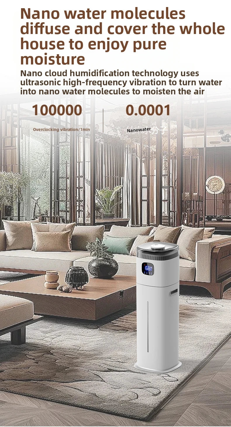 12L Intelligent Floor-Standing Humidifier Bedroom Living Room Office Three-Use Allergic Crowd Humidifier Winter Dry Skin Savior