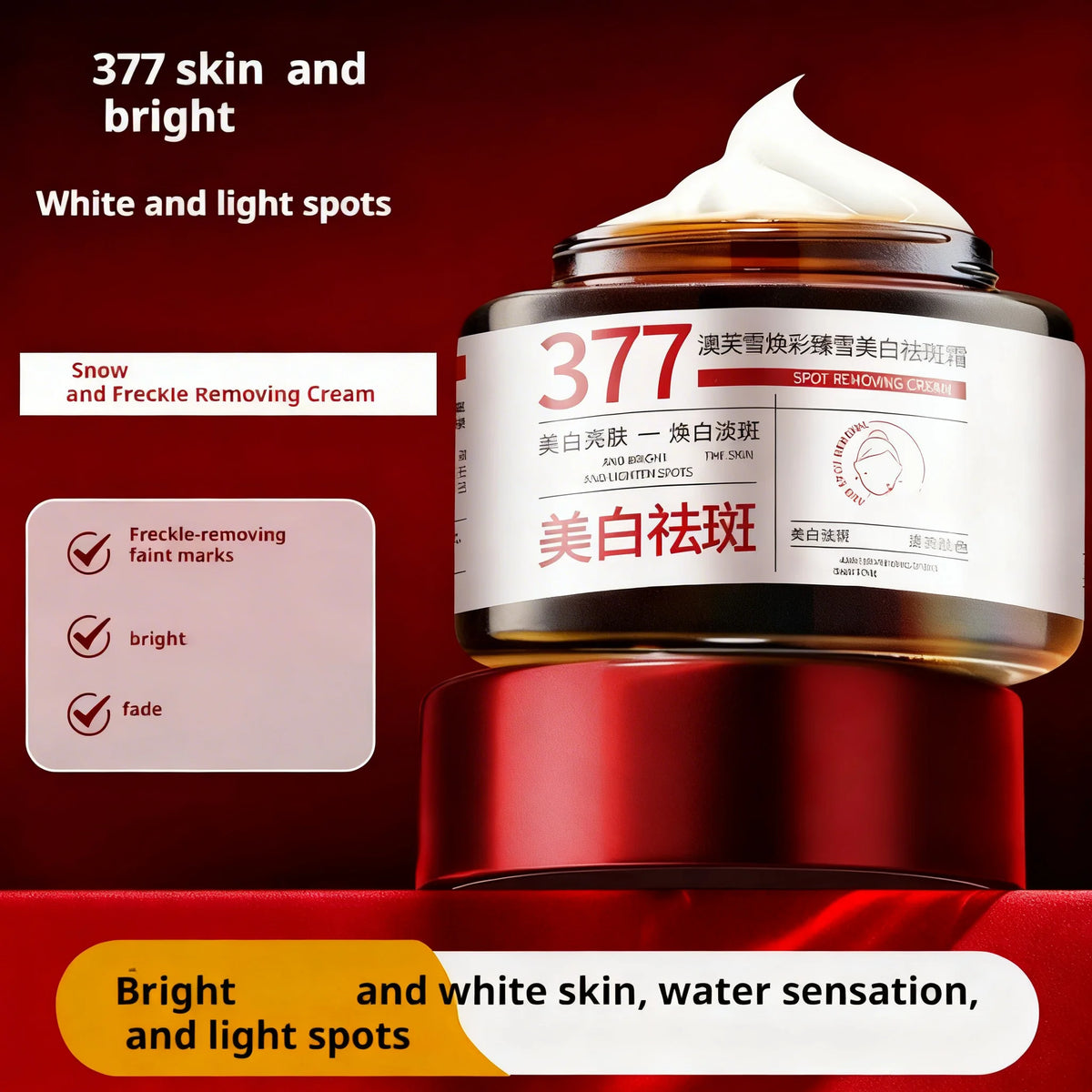 377 Spot Removing Facial Cream Hydrating Moisturizer For All Skin Types