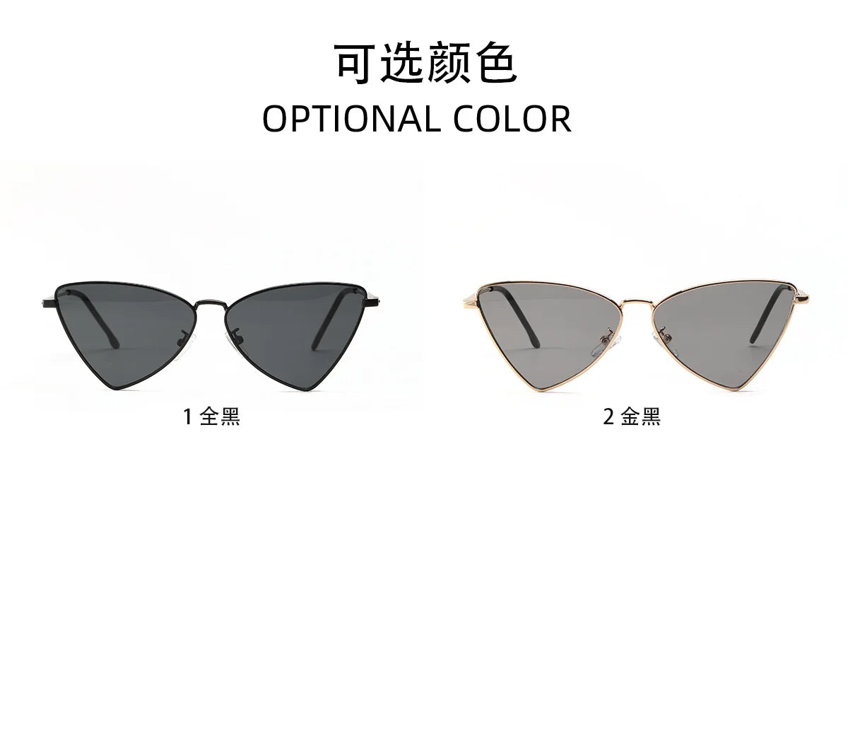 DOHOHDO Butterfly Style Triangular Metal Sunglasses For Women 2024 Luxury Brand Design Sun Glasses Men Fashion Punk Shades UV400