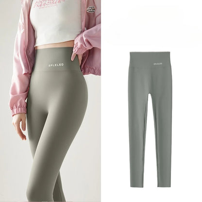 Naked Feeling Yoga Leggings Summer Thin High Waisted Hip Lifting Fitness Leggings Running Cycling Sports Pants Woman Clothing