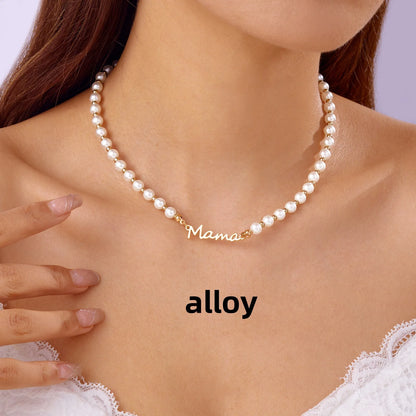 Imitation Pearl Letter Mama Pendant Bracelets Fashion Charms Stainless Steel Chains Bracelet for Women Jewelry Mother's Day Gift