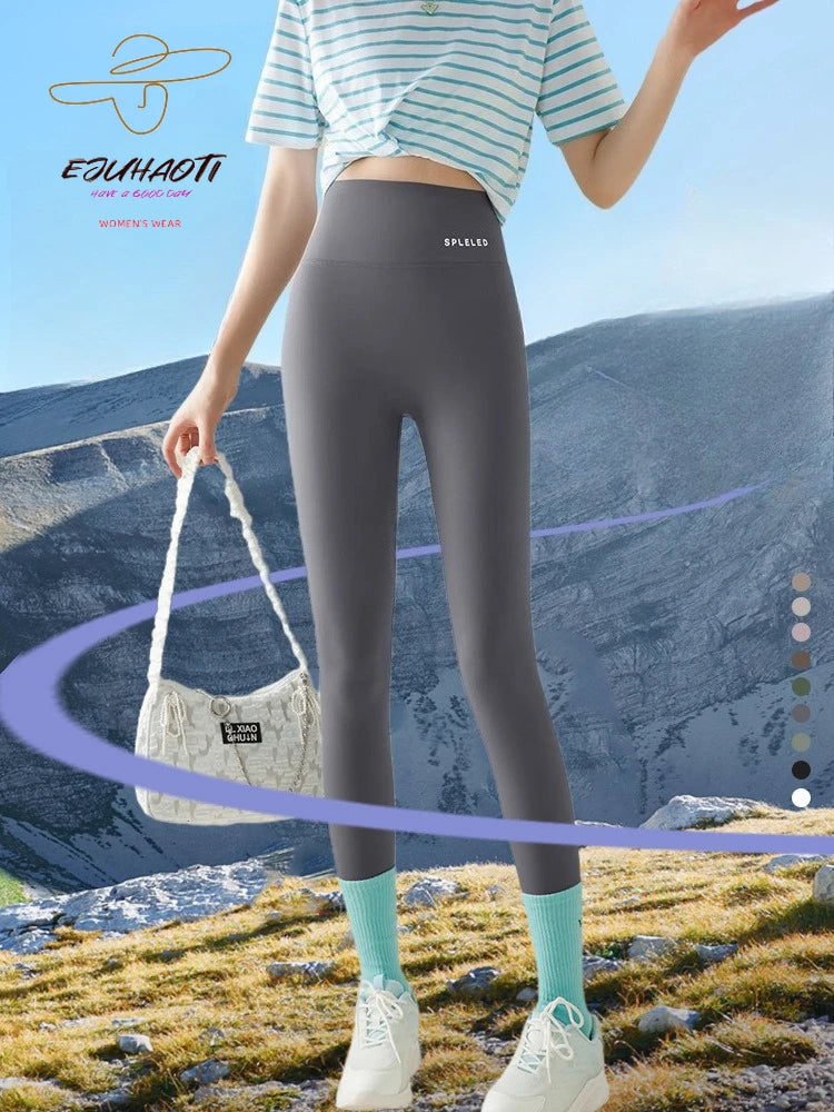 Naked Feeling Yoga Leggings Summer Thin High Waisted Hip Lifting Fitness Leggings Running Cycling Sports Pants Woman Clothing