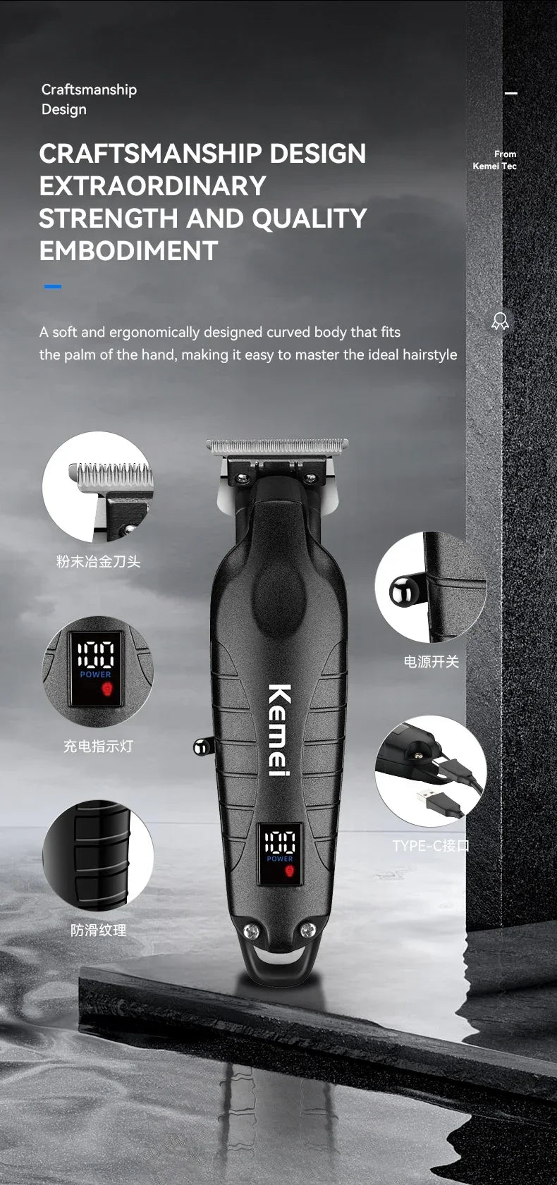Kemei 2293 Professional Hair Beard Trimmer Men Barber Rechargeable Finish Hair Cutting Machine Zero Gapped Cordless Hair Clipper