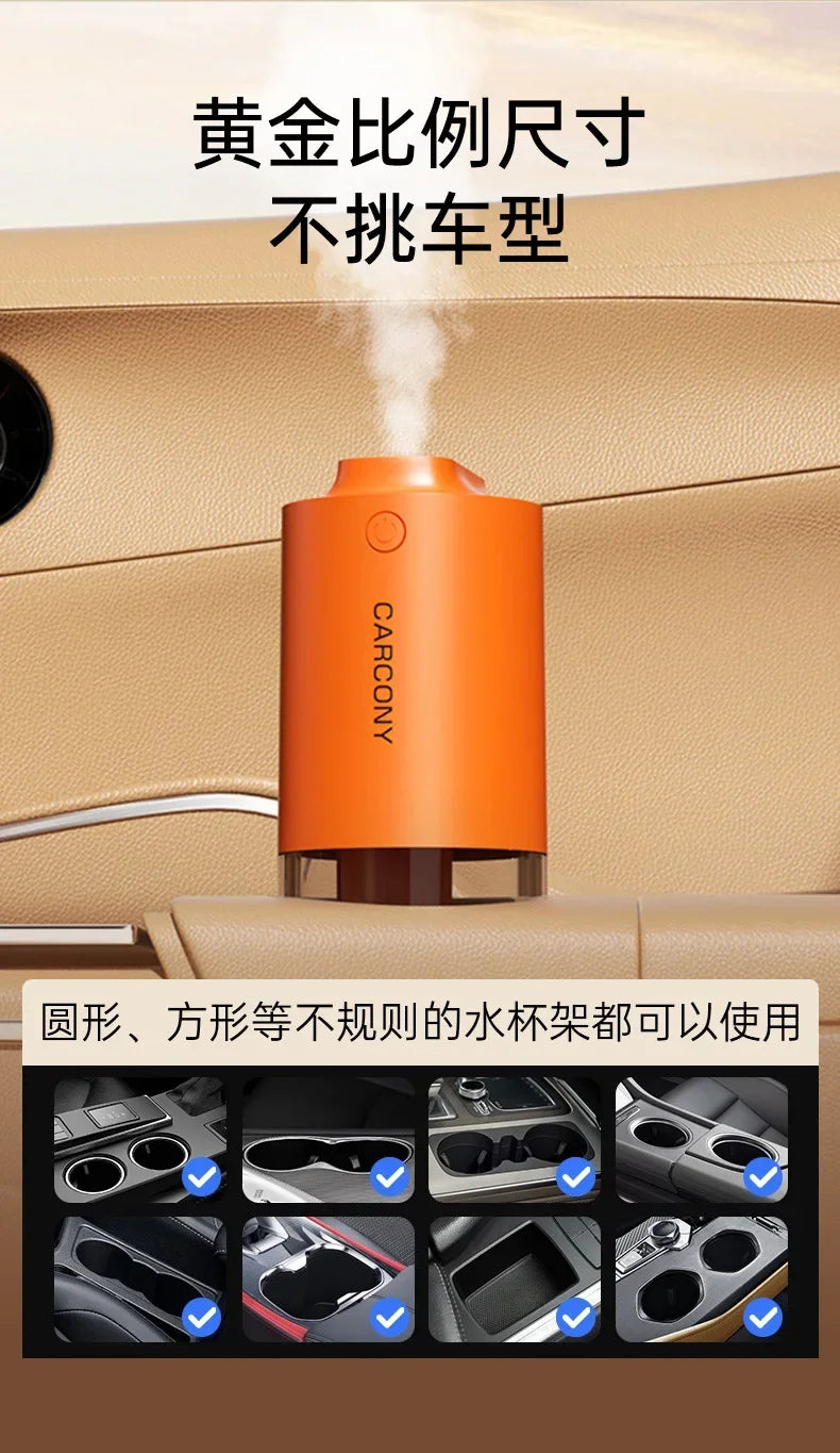 Car Humidifier 2000mAh Built-in Battery Wireless Use Antibacterial Air Purifier Aroma Essential Oil Diffuser Home High Quality