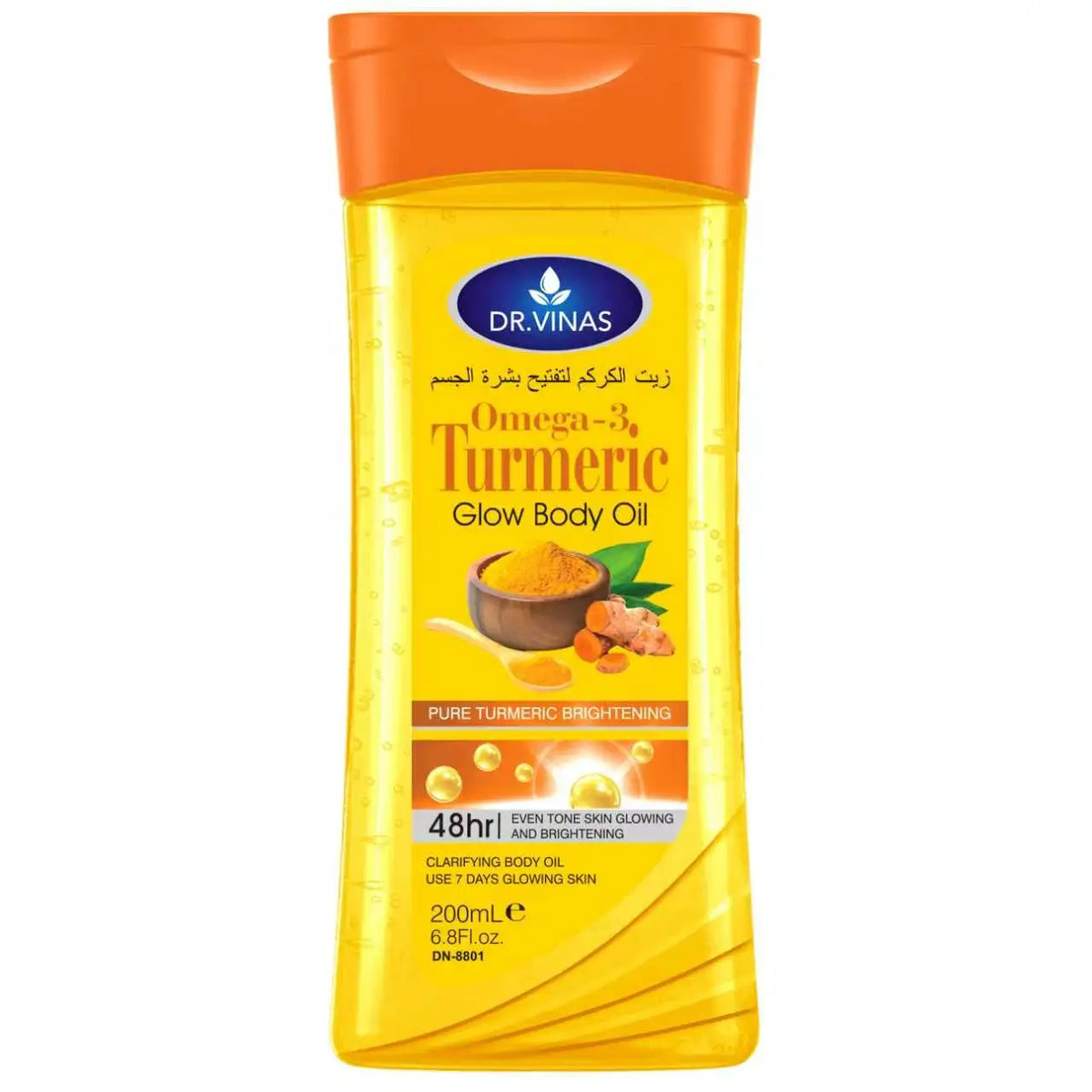 200mlBody OilTurmeric Omega-3 Glow Body Oil Body Oil Skin Care Oil