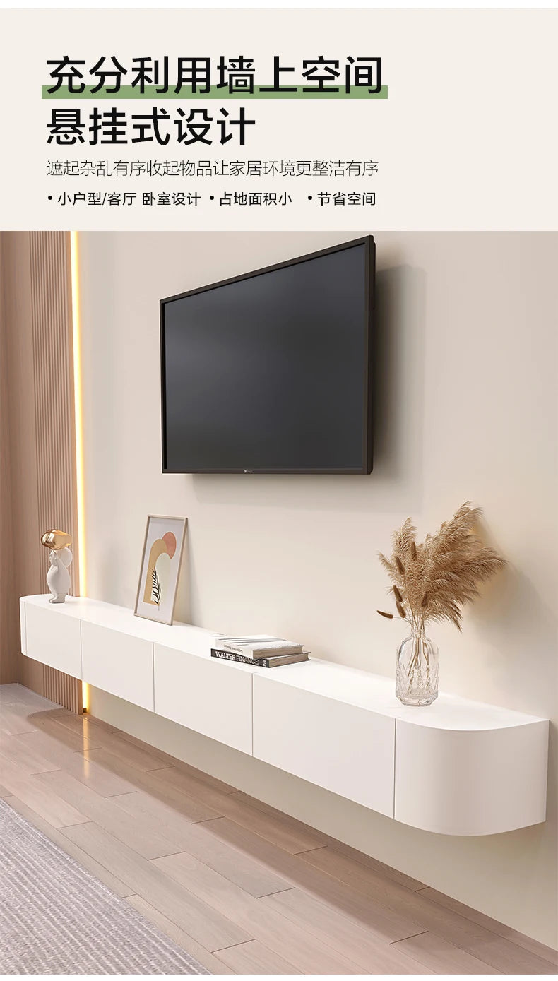 Wall Moun Rustic Tv Stands Modern Nordic Beauty Trendy Tv Stands Premium French Meuble Tv Suspendu Furniture For Living Room