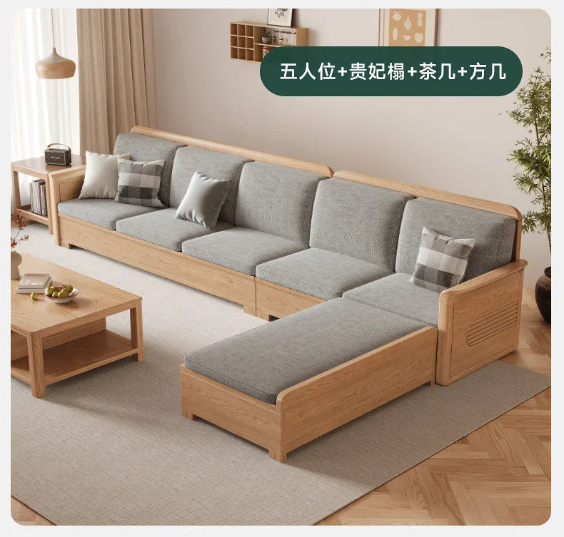 Nordic ash wood solid wood sofa combination fabric sofa modern simple large and small apartment living room