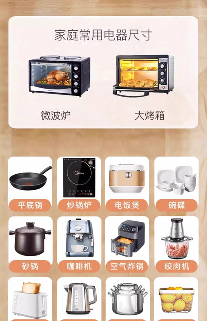 Sideboard Cabinet Locker Kitchen Shelf Floor Multi-Layer Home Living Room Microwave Oven with Door Storage Cabinet