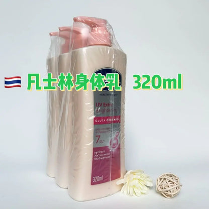 320ML Vaseline Body Lotion Men's and Women's Moisturizing Body Moisturizing Fragrance Moisturizing Nourishing Cream
