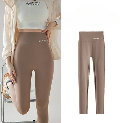 Naked Feeling Yoga Leggings Summer Thin High Waisted Hip Lifting Fitness Leggings Running Cycling Sports Pants Woman Clothing