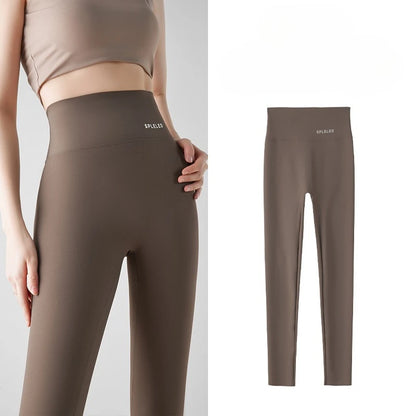 Naked Feeling Yoga Leggings Summer Thin High Waisted Hip Lifting Fitness Leggings Running Cycling Sports Pants Woman Clothing