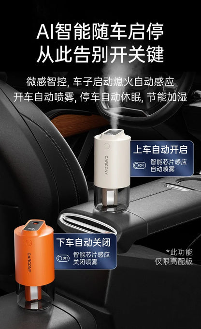 Car Humidifier 2000mAh Built-in Battery Wireless Use Antibacterial Air Purifier Aroma Essential Oil Diffuser Home High Quality
