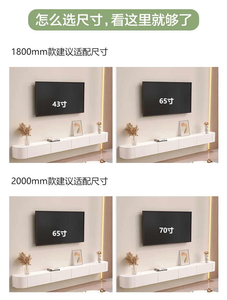Wall Moun Rustic Tv Stands Modern Nordic Beauty Trendy Tv Stands Premium French Meuble Tv Suspendu Furniture For Living Room