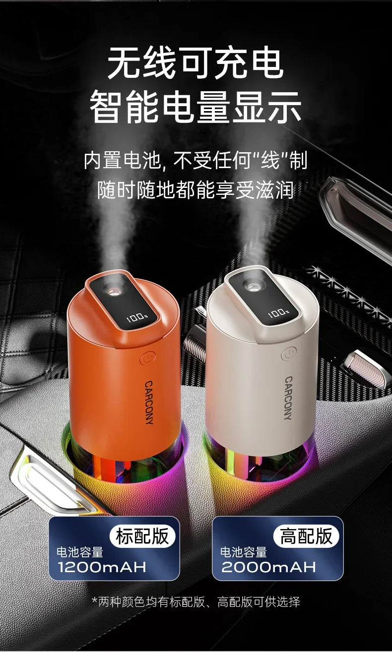 Car Humidifier 2000mAh Built-in Battery Wireless Use Antibacterial Air Purifier Aroma Essential Oil Diffuser Home High Quality