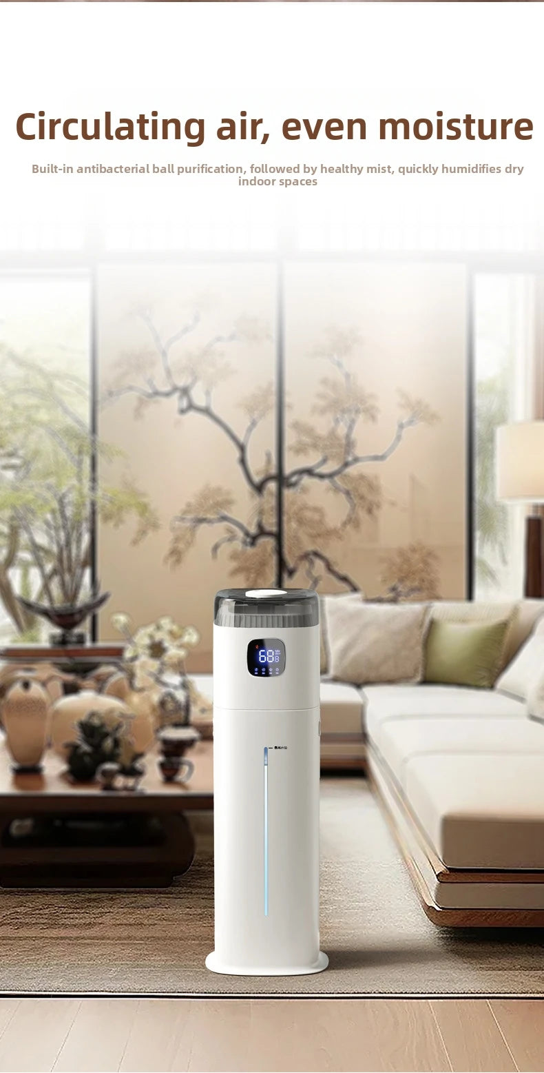 12L Intelligent Floor-Standing Humidifier Bedroom Living Room Office Three-Use Allergic Crowd Humidifier Winter Dry Skin Savior