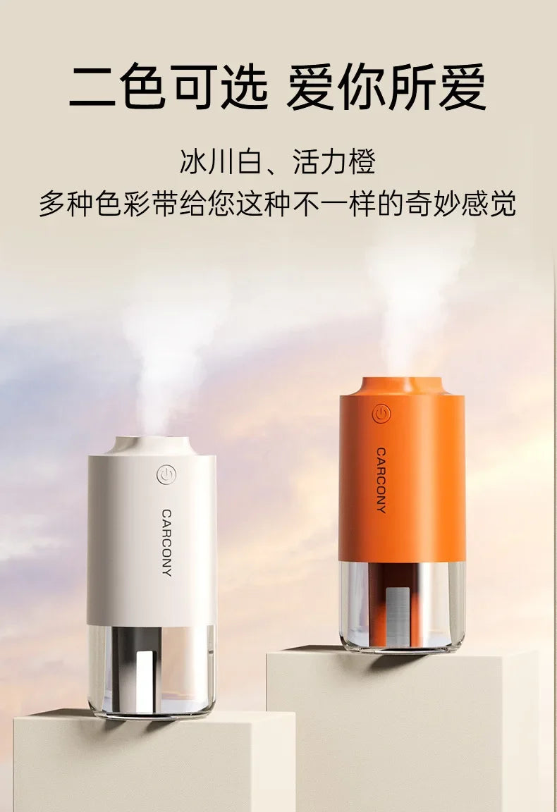 Car Humidifier 2000mAh Built-in Battery Wireless Use Antibacterial Air Purifier Aroma Essential Oil Diffuser Home High Quality