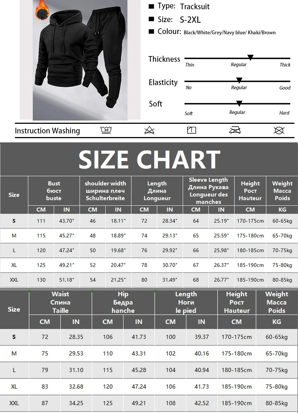 Paris Print Fashion Men's Hooded Tracksuit 2pcs Set High Quality Male Daily Casual Sports Jogging Home Outdoor Hoodie Outftis