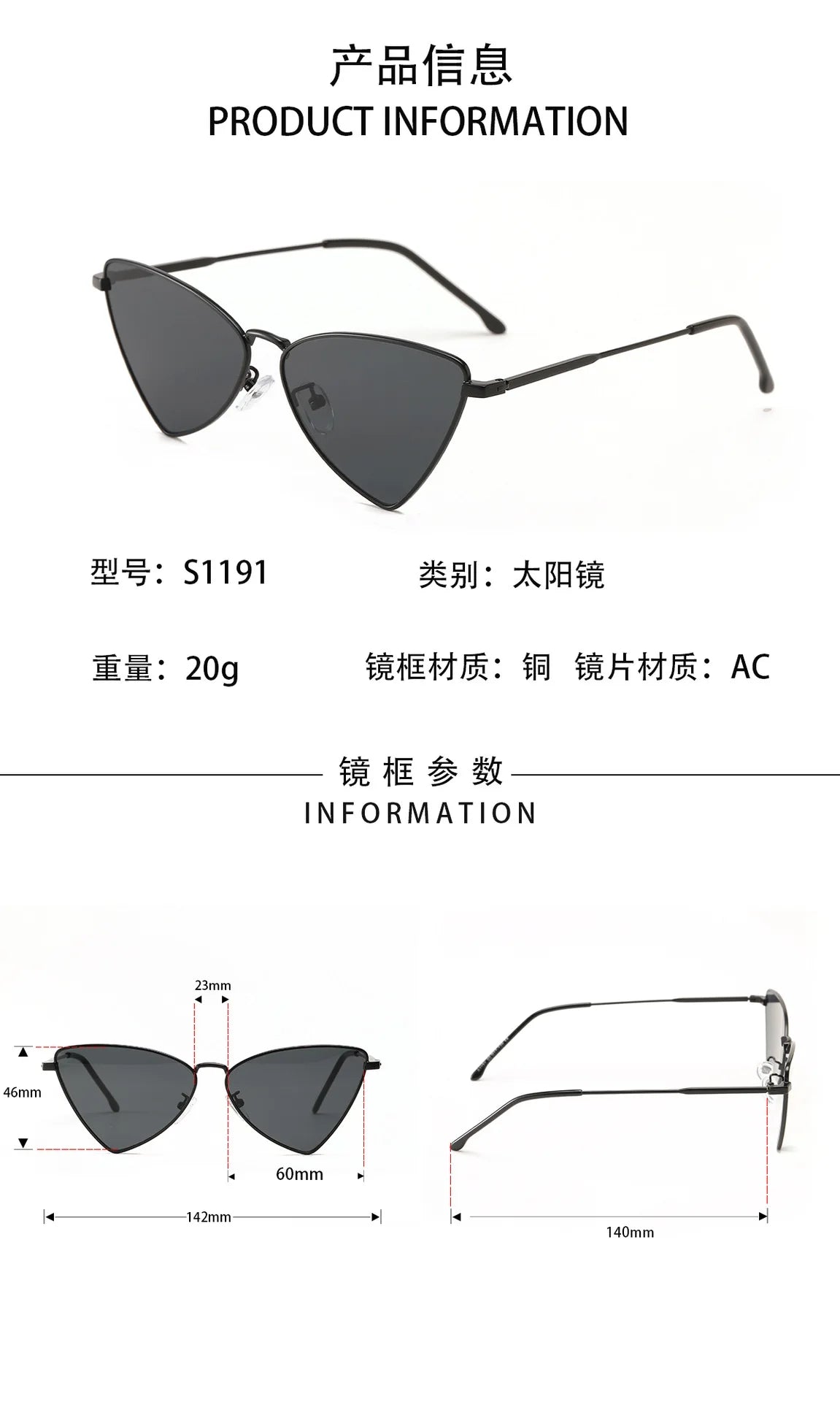 DOHOHDO Butterfly Style Triangular Metal Sunglasses For Women 2024 Luxury Brand Design Sun Glasses Men Fashion Punk Shades UV400