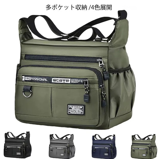 Men's cross-body bag with multi-layered pockets, adjustable shoulder strap, business single-shoulder bag