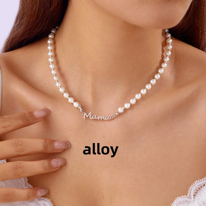 Imitation Pearl Letter Mama Pendant Bracelets Fashion Charms Stainless Steel Chains Bracelet for Women Jewelry Mother's Day Gift