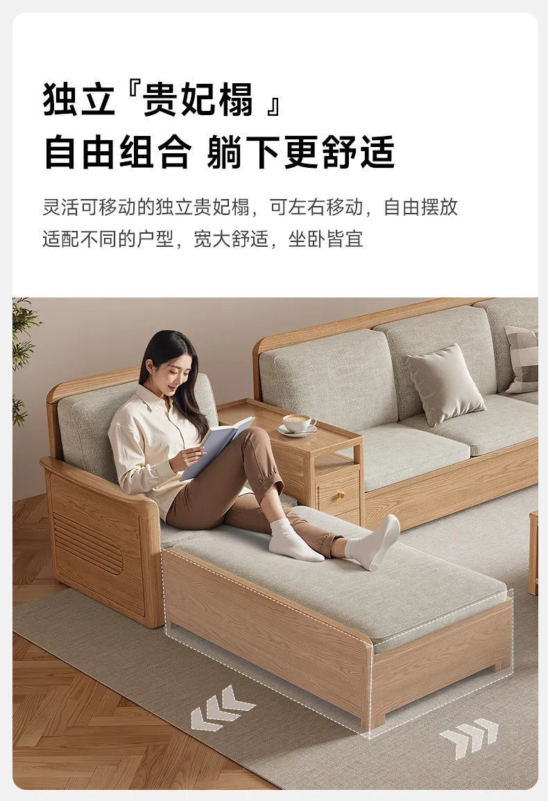 Nordic ash wood solid wood sofa combination fabric sofa modern simple large and small apartment living room