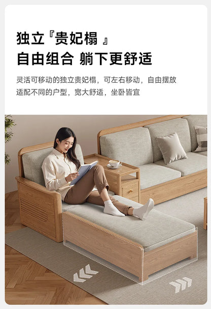 Nordic ash wood solid wood sofa combination fabric sofa modern simple large and small apartment living room