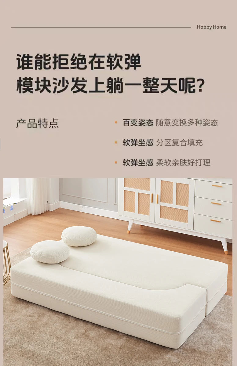 Classic French Living Room Sofas Boneless Modular Retro Glam Living Room Sofas Bedroom Universal Canape Compressé Home Furniture